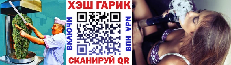 Canna-Cookies конопля  Кочубеевское 