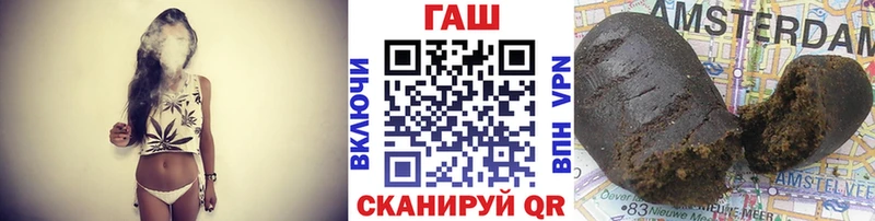 где можно купить наркотик  Кочубеевское  Гашиш Premium 