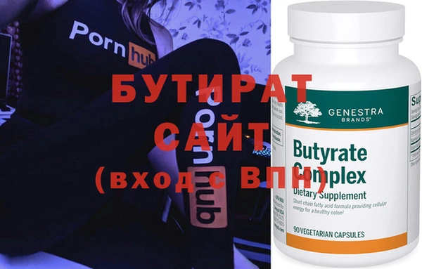 индика Белокуриха