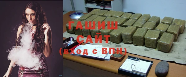 индика Белокуриха