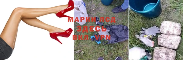 не бодяженный Белоозёрский