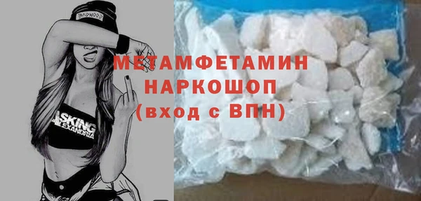 индика Белокуриха