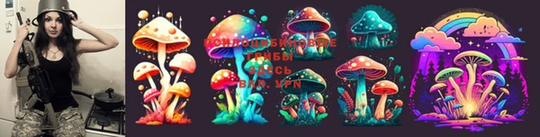 мефедрон мука Покачи
