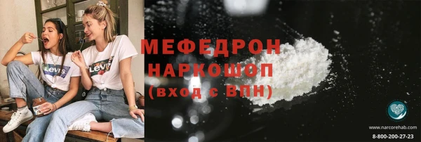 индика Белокуриха