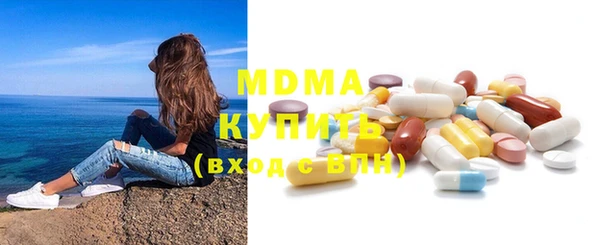 не бодяженный Белоозёрский