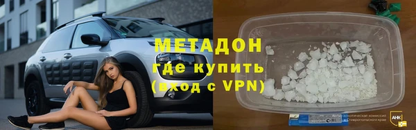 не бодяженный Белоозёрский
