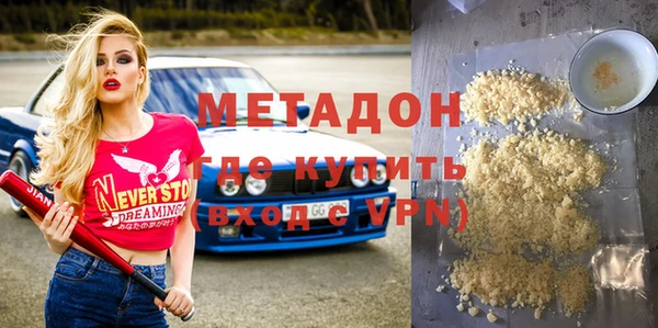 индика Белокуриха