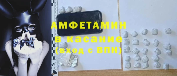 не бодяженный Белоозёрский