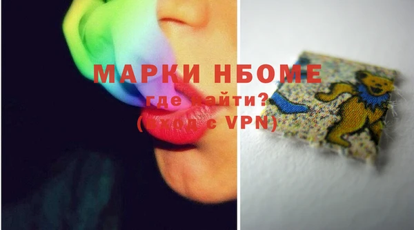 не бодяженный Белоозёрский