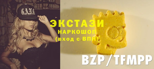 индика Белокуриха