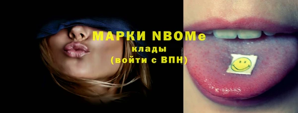не бодяженный Белоозёрский