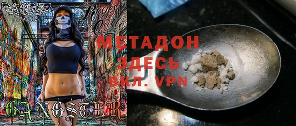 прущие крисы Покров