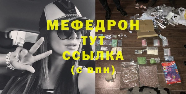 не бодяженный Белоозёрский