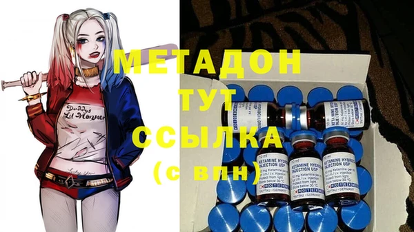 не бодяженный Белоозёрский