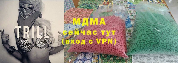 не бодяженный Белоозёрский