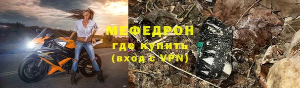 не бодяженный Белоозёрский