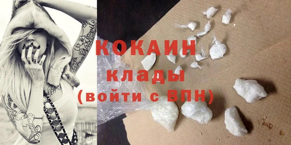 не бодяженный Белоозёрский