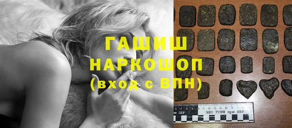 не бодяженный Белоозёрский