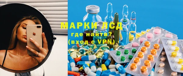 не бодяженный Белоозёрский