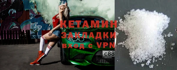 индика Белокуриха