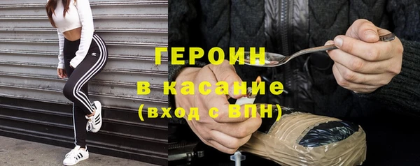 не бодяженный Белоозёрский