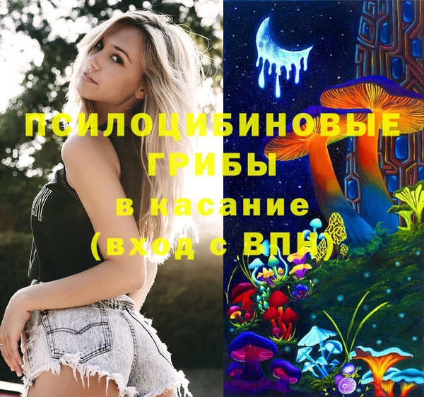 не бодяженный Белоозёрский
