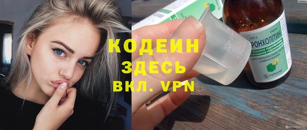 не бодяженный Белоозёрский